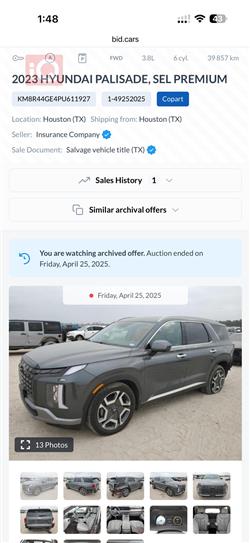 هيونداي باليسيد